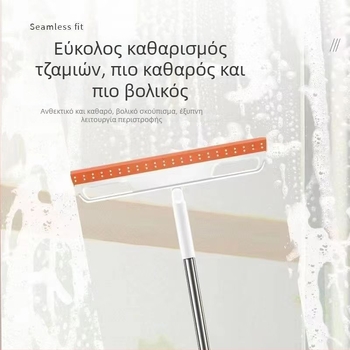 Μαγικός σιλικονούχος σφουγγαρίστρα για το σπίτι — καθαρισμός μπάνιου και γυάλινων επιφανειών, απορροά νερό
