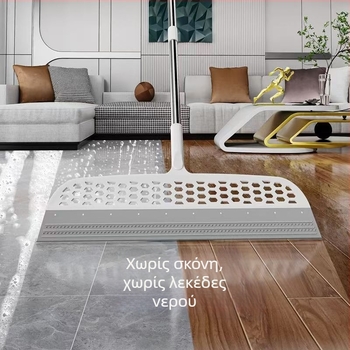 Μαγικό σιλικονούχο εργαλείο καθαρισμού για οικιακή χρήση — καθάρισμα δαπέδων, μπάνιου και τουαλέτας