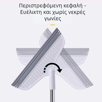 Μαγικό σιλικονούχο εργαλείο καθαρισμού για οικιακή χρήση — καθάρισμα δαπέδων, μπάνιου και τουαλέτας