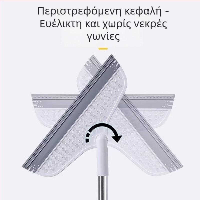 Μαγικό σιλικονούχο εργαλείο καθαρισμού για οικιακή χρήση — καθάρισμα δαπέδων, μπάνιου και τουαλέτας