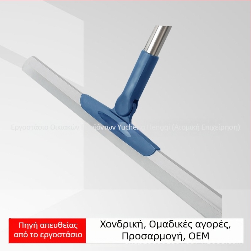 Σιλικονούχος καθαριστής γυαλιού για παράθυρα, μπάνιο και δάπεδο – στεγνό και βρεγμένο καθάρισμα