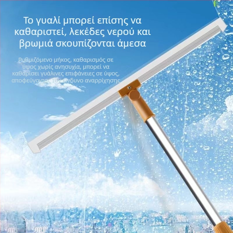 Μαγικός καθαριστής δαπέδου από σιλικόνης για μπάνιο και γυάλινες επιφάνειες