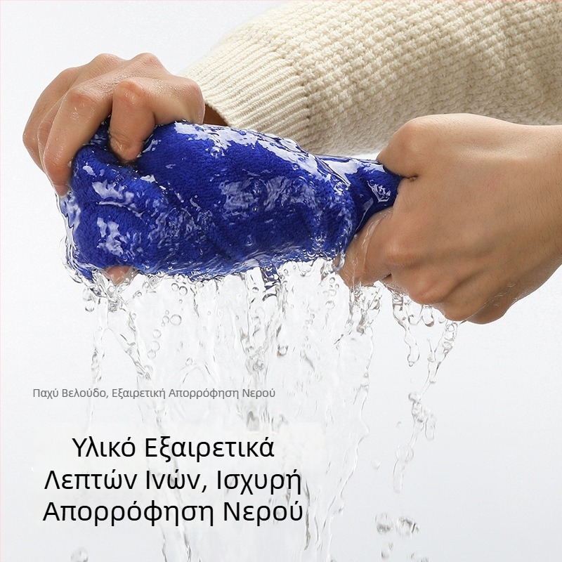 Κάλυμμα από σιλικόνη για τη μαγική σκούπα — διπλής χρήσης σάρωση δαπέδου και απομάκρυνση νερού