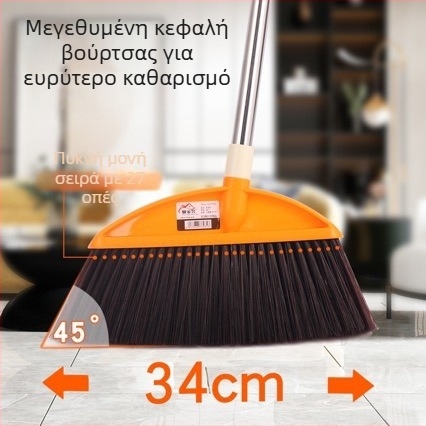 Οικιακή σκούπα από ανοξείδωτο ατσάλι με μαλακές τρίχες, πλαστική σκούπα πολλαπλών χρήσεων για οικιακή χρήση, καθαρισμό σε γραφεία και εστίες με αφαίρεση σκόνης