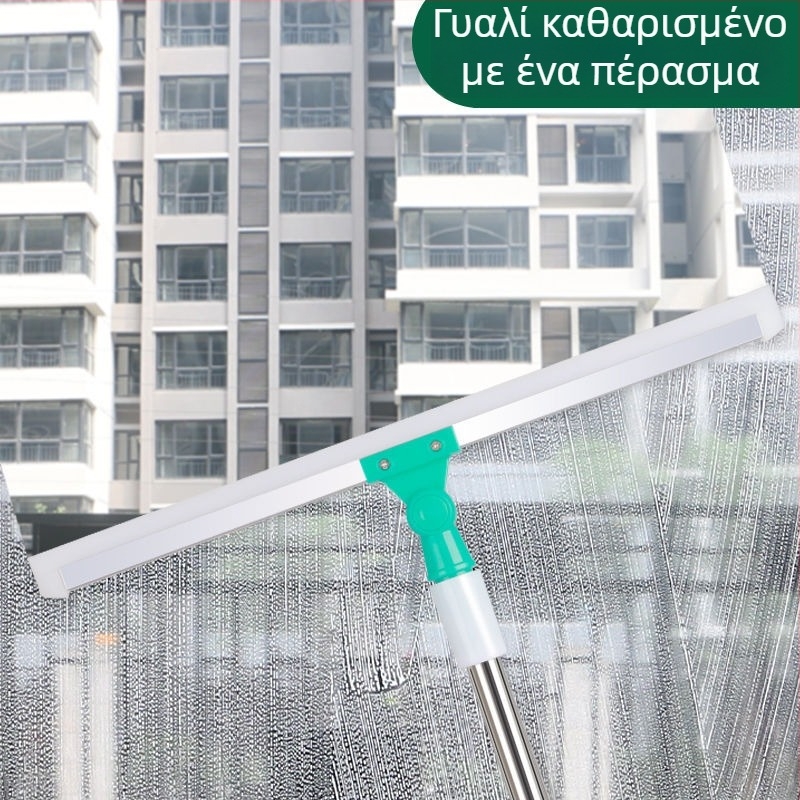 Σιλικονοειδής καθαριστής δαπέδων και γυαλιού – οικιακή χρήση