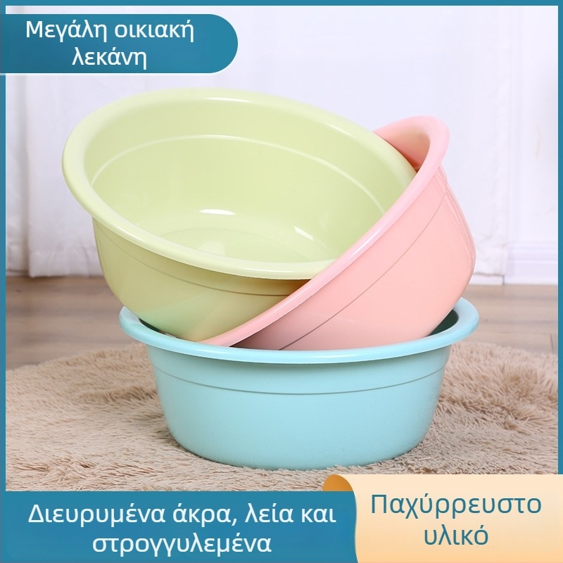 Πλαστική λεκάνη 50 εκ., βαθιά και μεγάλη για οικιακή χρήση, με δυνατότητα εκτύπωσης λογότυπου
