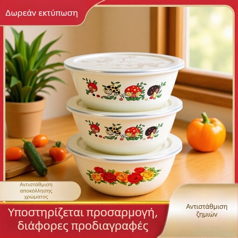 Πυκνό σμάλτο μπολ με καπάκι για κουζίνα, κατάλληλο για σούπες, μακαρόνια, σαλάτες και ανάμειξη· κλασικό νοσταλγικό σχέδιο