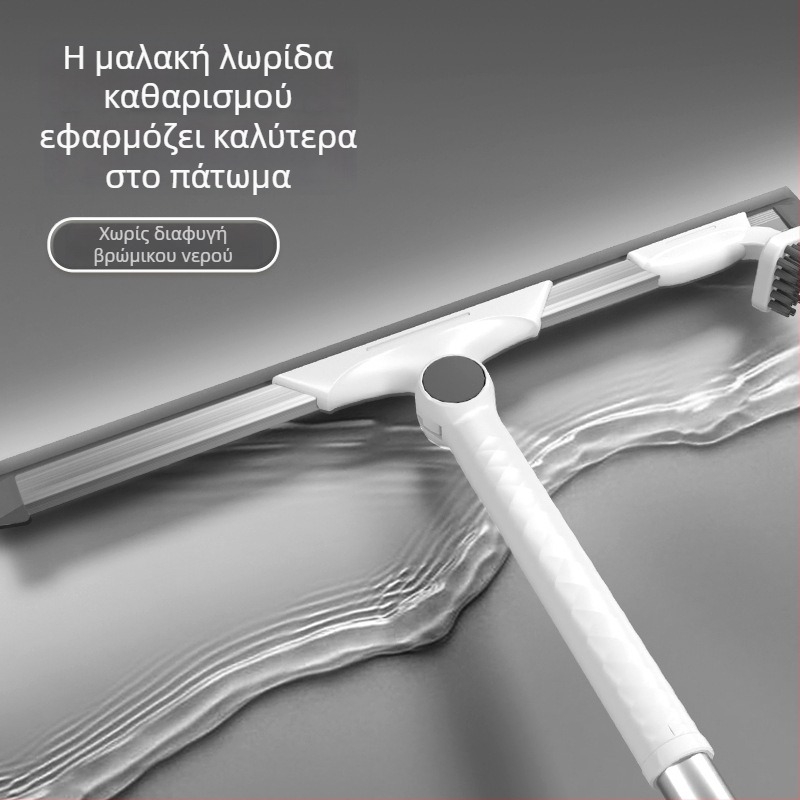 Πατενταρισμένο εργαλείο καθαρισμού γυαλιού – Μαγική σκούπα-σφουγγάρι, διπλής χρήσης για οικιακό μπάνιο