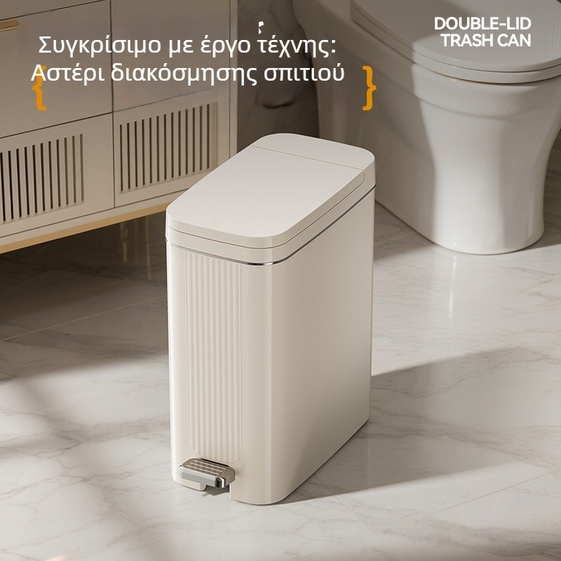 Dinghong 12L κάδος απορριμμάτων με πετάλι, μεγάλης χωρητικότητας για σαλόνι και κουζίνα, κατά της οσμής, ABS πλαστικό