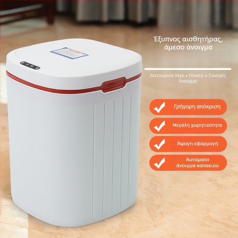 Κάδος απορριμμάτων με αισθητήρα και καπάκι για σαλόνι και υπνοδωμάτιο, πλήρως αυτόματος, ηλεκτρικός, 13–17 L χωρητικότητα, τετράγωνος πλαστικός κάδος, πολυζωνική ταξινόμηση αποβλήτων – Tron Mija CMJ-01