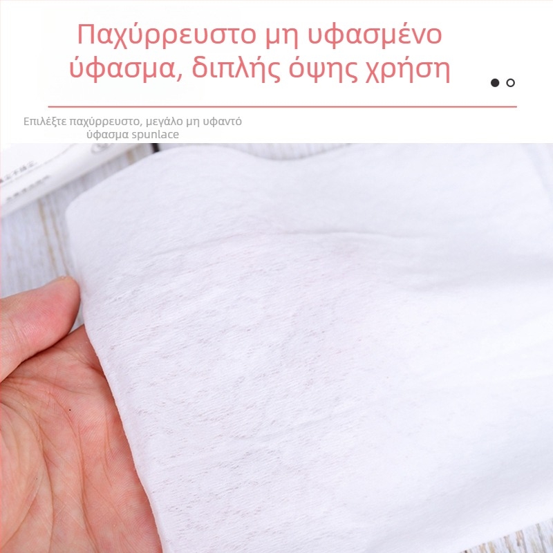 Μίας χρήσης πανιά ξήρανσης δαπέδου με ηλεκτροστατική αφαίρεση σκόνης, 20 τεμάχια για τον καθαρισμό με επίπεδη σκούπα.