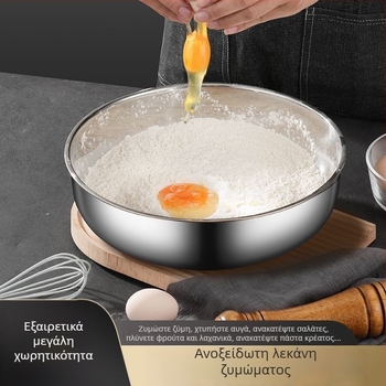 Ενισχυμένη ανοξείδωτη λεκάνη 310 L για οικιακή χρήση, βαθιά μεγάλη λεκάνη για σούπες, ανάμειξη ζύμης, χτύπημα αυγών και πλύσιμο λαχανικών