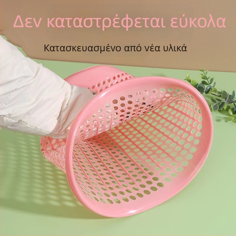 0131 Κάδος απορριμμάτων με τρύπες, χωρίς καπάκι, κυλινδρικού σχήματος πλαστικός, 4 L, οικιακή χρήση