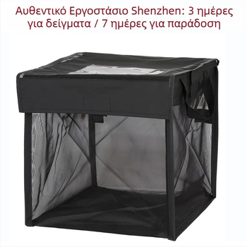 Ελαφρύ, πτυσσόμενο εξωτερικό καλάθι απορριμμάτων με διχτυωτή κατασκευή, πλένεται, φορητός κάδος