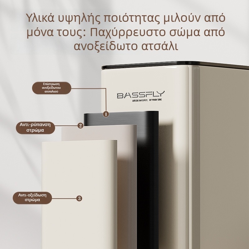 Κάδος απορριμμάτων από ανοξείδωτο ατσάλι, κομψός, 12L, διπλής στρώσης, χωρίς καπάκι, τετράγωνος, οικιακή χρήση (κουζίνα και μπάνιο), με δαχτυλίδι πίεσης
