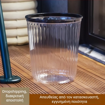 Ακρυλικός κυκλικός κάδος απορριμμάτων, διπλού επιπέδου, 10 L, μοντέρνας λιτής πολυτέλειας για κουζίνα, σαλόνι, υπνοδωμάτιο και γραφείο