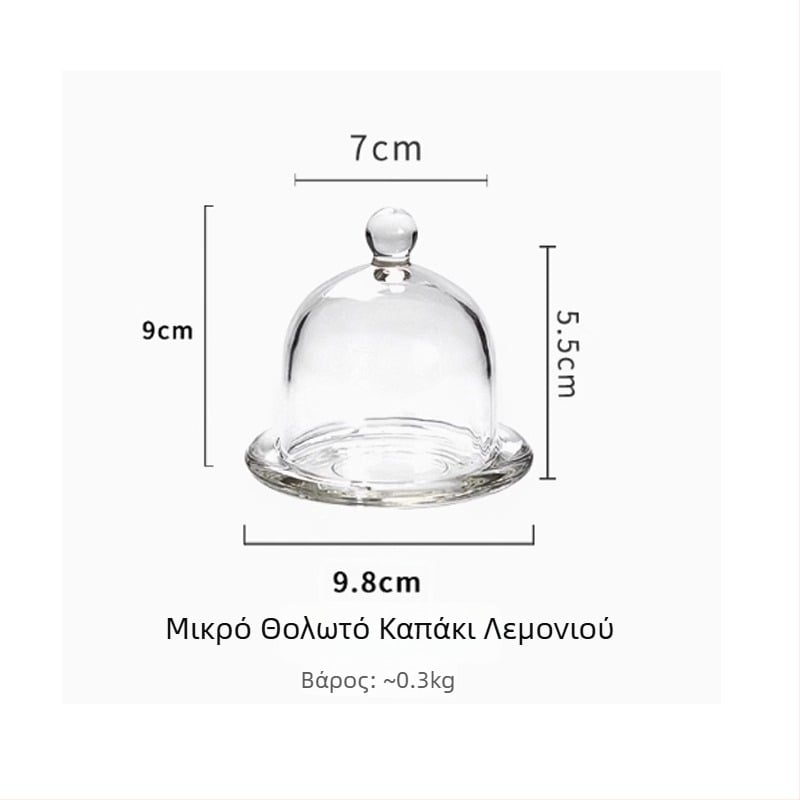 Κούπα λεμονιού με καπάκι, γυάλινο κάλυμμα για φρούτα, πιατέλα γευσιγνωσίας φρούτων και δίσκος σερβιρίσματος για επίδειξη