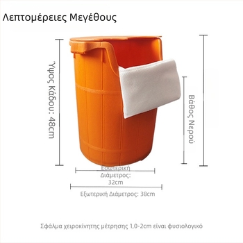 Παχύτερη λεκάνη ποδιών με υψηλά τοιχώματα, για οικιακή χρήση