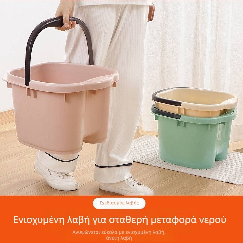 Βαθύ πλαστικό κάδο ποδιών για οικιακή χρήση, παχύτερη βαθιά λεκάνη ποδολουτρίας μέχρι το γόνατο