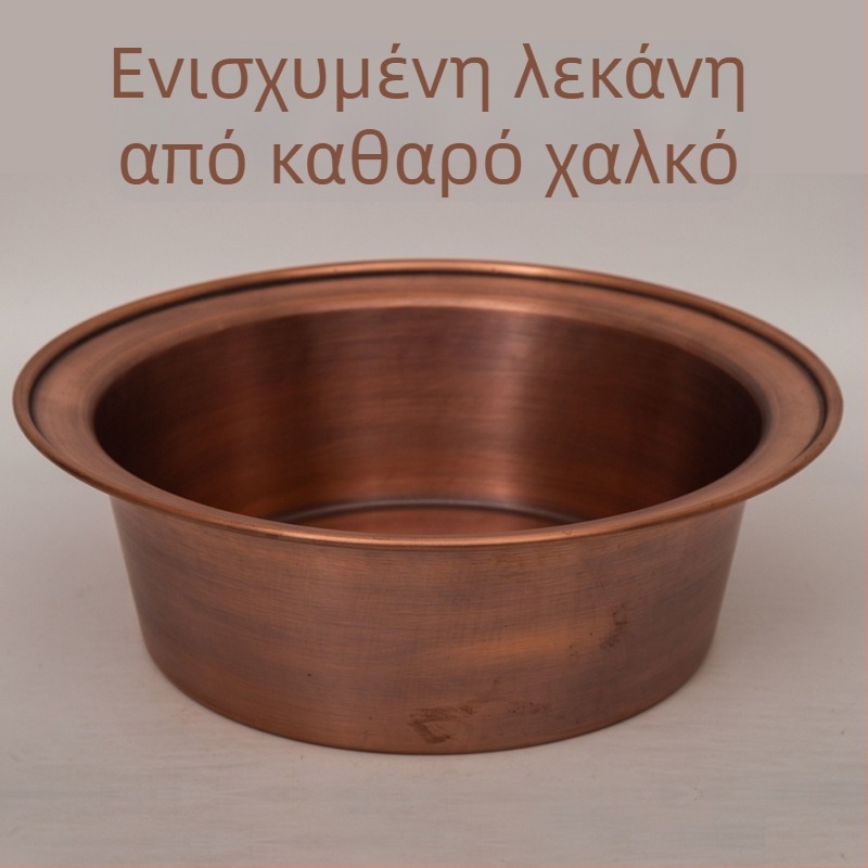 Βάση από καθαρό χαλκό, παχιά και χειροποίητη, για ποδόλουτρο και πλύσιμο προσώπου, ρετρό στιλ