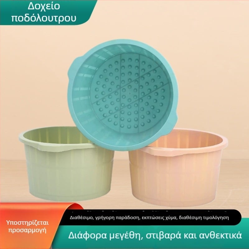 Οικιακή φορητή τετράτροχη λεκάνη ποδιών με προεξέχοντες μασάζ, παχύτερο πλαστικό, λεκάνη ποδιών με εκτύπωση λογότυπου