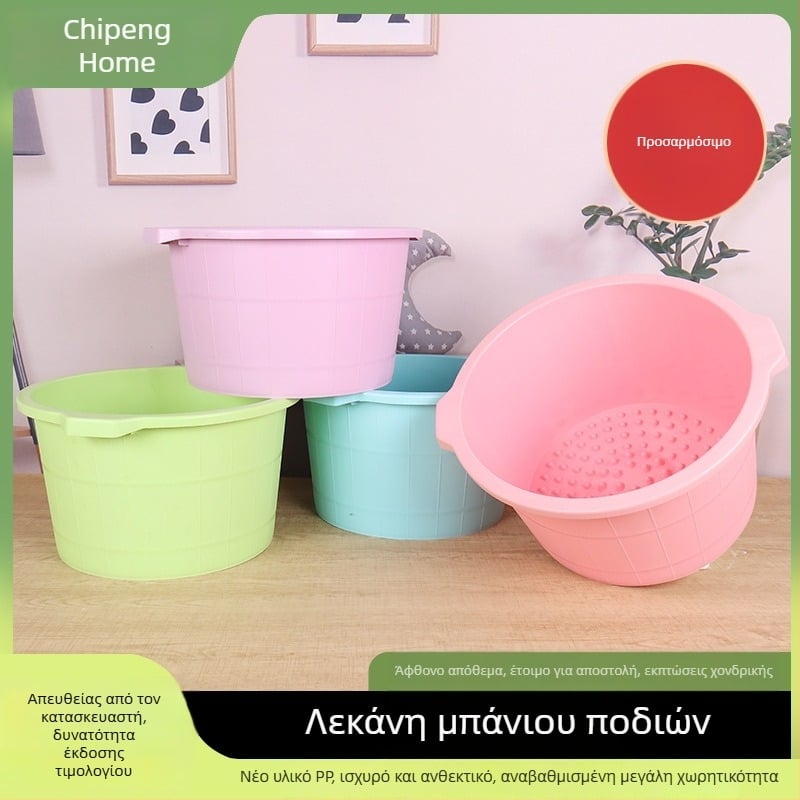 Πλαστική μπανιέρα ποδιών με μασάζ, βαθιά και ενισχυμένη κατασκευή, με εκτυπωμένο σχέδιο για οικιακή χρήση