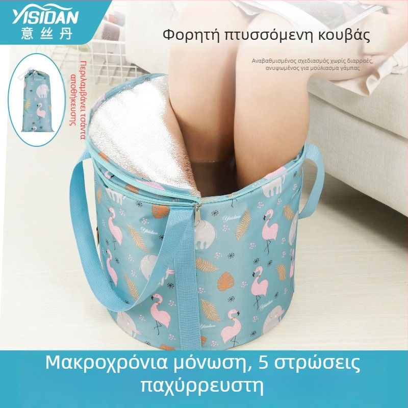 Isdan μονωμένος 5‑επίπεδος φορητός αναδιπλούμενος κάδος για ποδόλουτρο, πλύσιμο ποδιών και πλύσιμο προσώπου
