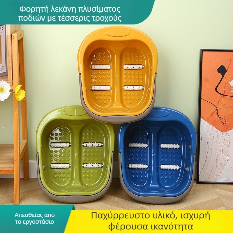 Βαθύς κουβάς μπάνιου για πόδια από παχύ πλαστικό, μονωμένος, κατάλληλος για οικιακή χρήση, φορητός, τετράτροχος, περιποίηση ποδιών spa