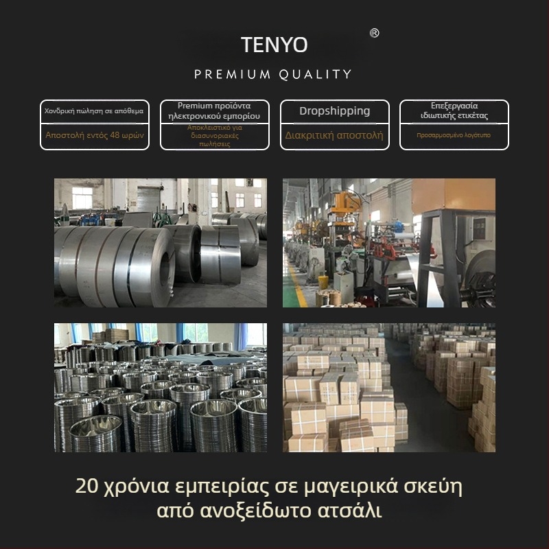 Προσαρμόσιμη λεκάνη από ανοξείδωτο χάλυβα 304, μεγάλη οικιακή λεκάνη ανάμειξης για την κουζίνα — ανάμειξη ζύμης, ψήσιμο και καρυκεύματα