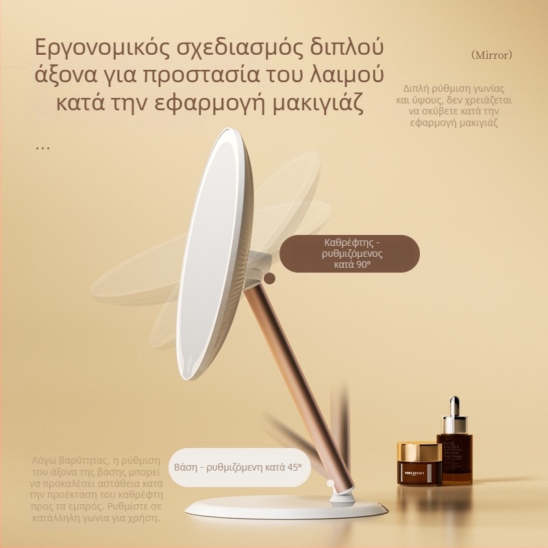 Καθρέφτης μακιγιάζ με διπλό άξονα και LED φωτισμό, επιτραπέζιος, περιστρεφόμενος, για οικιακή και επαγγελματική χρήση
