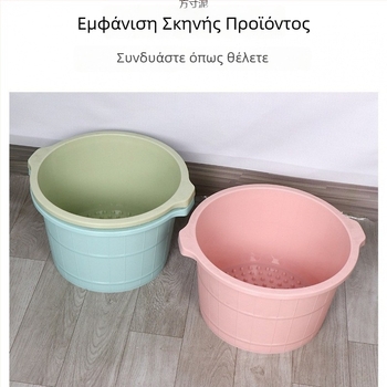 Νέος κάδος μπάνιου για πόδια με μασάζ, μονωμένος και παχύς — μεγάλος κάδος ποδιών