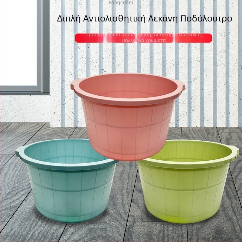 Νέος κάδος μπάνιου για πόδια με μασάζ, μονωμένος και παχύς — μεγάλος κάδος ποδιών