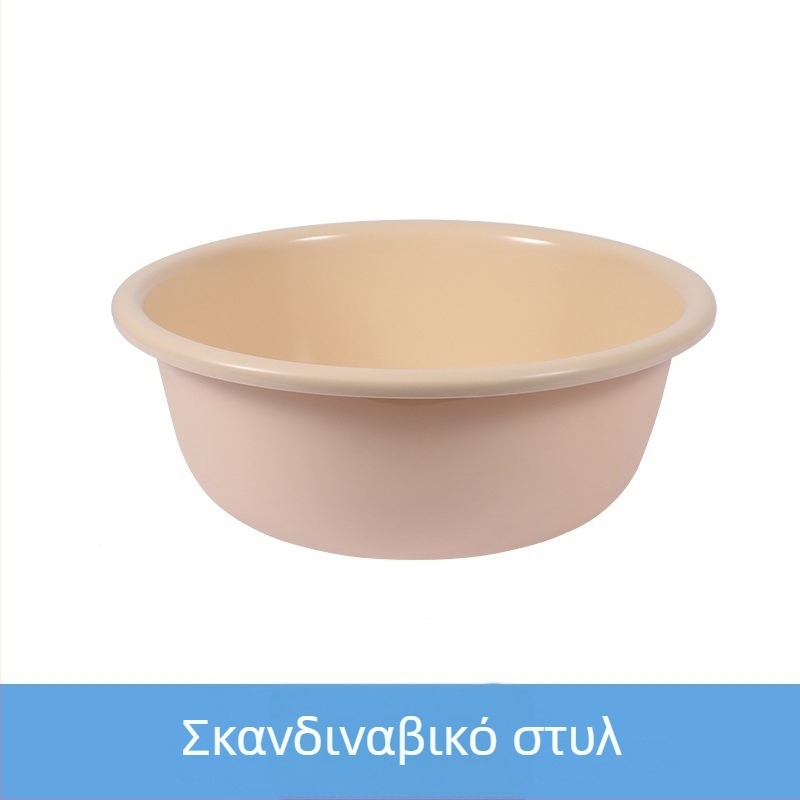Πλαστική λεκάνη οικιακής χρήσης, παχύτερη, για πλύσιμο ποδιών και λαχανικών, ιδανική για παιδιά και βρέφη