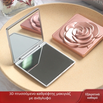 Καλλυντικό καθρέφτης μακιγιάж, φορητός αναδιπλούμενος, συμπαγής μεγεθυντικός τετράγωνος, επίχρυσο φινίρισμα