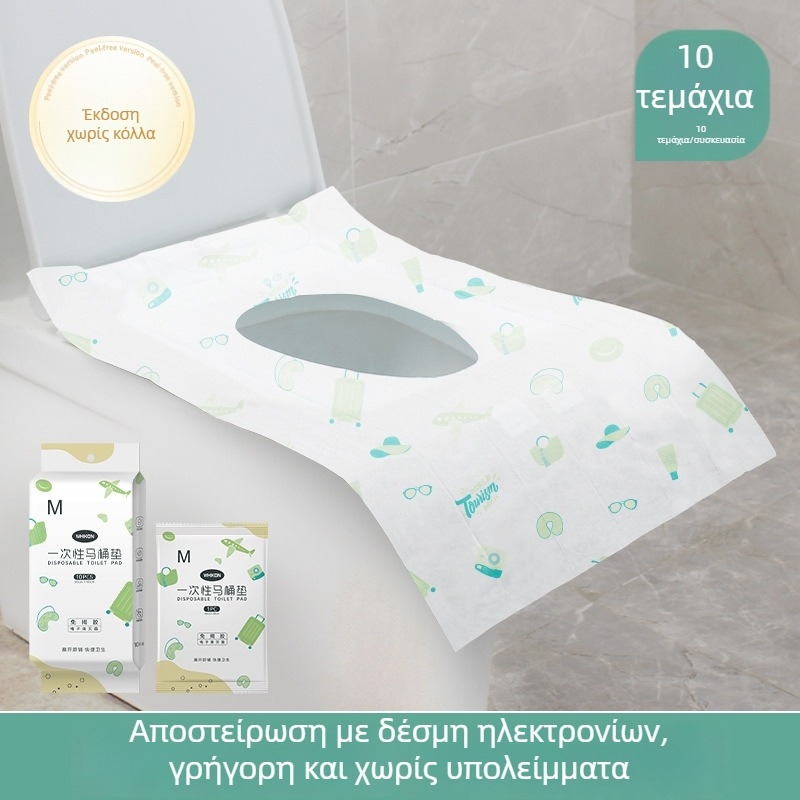 Μίας χρήσης κάλυμμα καθίσματος τουαλέτας με πλήρες κάλυμμα, για ταξίδια και ξενοδοχεία, παχύτερο, φορητό για μητρότητα και μετά τον τοκετό