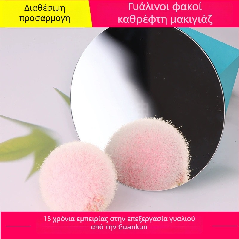 Επιτραπέζιος καθρέφτης μακιγιάζ με δύο όψεις, πλήρους μήκους, με φωτισμό