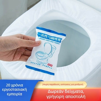Καλύμματα καθίσματος τουαλέτας μιας χρήσης για εγκύους, ατομικά συσκευασμένα, φορητά, αδιάβροχα, οικιακή χρήση, 10 τεμάχια ανά συσκευασία
