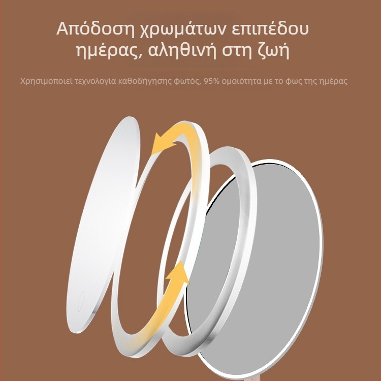 Ορθογώνιο LED καθρέφτης μακιγιάζ με ενσωματωμένο φως, αναδιπλούμενος και φορητός, επαναφορτιζόμενος