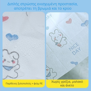 Μονή χρήση κάλυμμα καθίσματος τουαλέτας με πλήρες κάλυμμα για ταξίδια, παχύτερο και μεγαλύτερο κάλυμμα για μητέρες, φορητό κάλυμμα τουαλέτας.