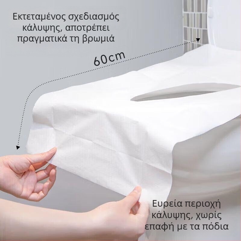 Επίθεμα μιας χρήσης για κάθισμα τουαλέτας, επιμηκυμένο και παχύτερο, για ταξίδια και ξενοδοχεία, με PE φιλμ και δαχτυλίδι, κατάλληλο για μητρότητα μετά τον τοκετό.
