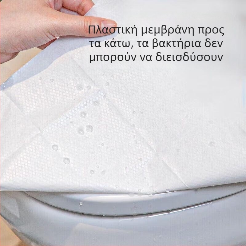 Επίθεμα μιας χρήσης για κάθισμα τουαλέτας, επιμηκυμένο και παχύτερο, για ταξίδια και ξενοδοχεία, με PE φιλμ και δαχτυλίδι, κατάλληλο για μητρότητα μετά τον τοκετό.