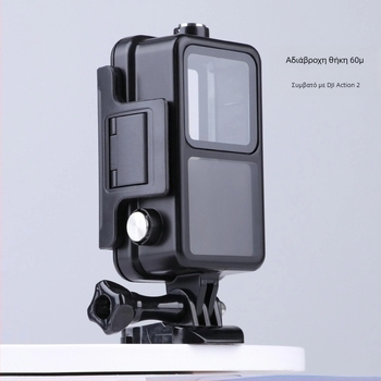 DJI Action 2 αδιάβροχο περίβλημα κάμερας, θήκη κατάδυσης, προστατευτικό περίβλημα, σετ με δύο οθόνες και γυαλί σκλήρυνσης