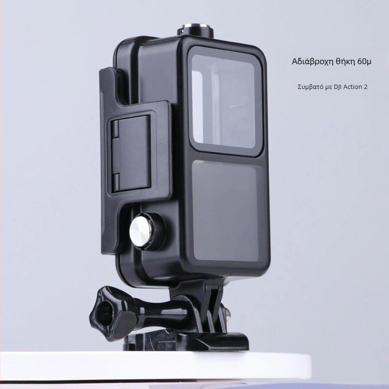 DJI Action 2 αδιάβροχο περίβλημα κάμερας, θήκη κατάδυσης, προστατευτικό περίβλημα, σετ με δύο οθόνες και γυαλί σκλήρυνσης