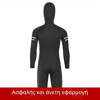 Ανδρική ολόσωμη στολή κατάδυσης 1,5 mm με κουκούλα – για κατάδυση, snorkeling και surfing – ζεστή με φερμουάρ