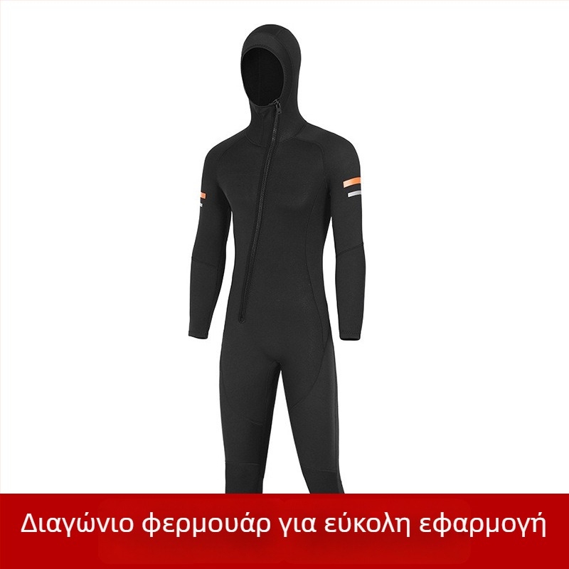 Ανδρική ολόσωμη στολή κατάδυσης 1,5 mm με κουκούλα – για κατάδυση, snorkeling και surfing – ζεστή με φερμουάρ
