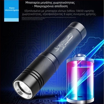 Φανάρι LED διπλής χρήσης για κατάδυση και εξωτερική χρήση, επαναφορτιζόμενο, εξαιρετικά φωτεινό, μακρινή εμβέλεια, αδιάβροχο μέχρι 100 m