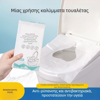 Διαλυόμενο στο νερό χαρτί μιας χρήσης για κάλυμμα τουαλέτας, ταξιδιωτικό, ατομικά συσκευασμένο, κατάλληλο για ξενοδοχεία και τουαλέτες τρένων, κατάλληλο για εγκύους.