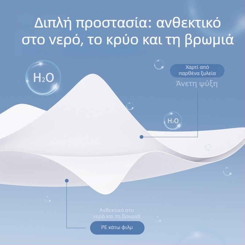Kaili Κάλυμμα τουαλέτας μίας χρήσης με αυτοκόλλητη επικάλυψη, αδιάβροχο, 6 τεμάχια, για ξενοδοχεία και ταξίδια