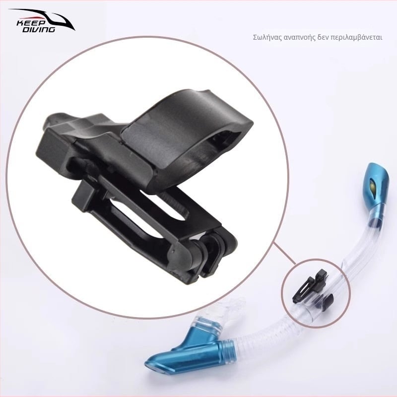 Διπλού τμήματος συνδετήρας για μάσκα κατάδυσης και σνορκελ με γρήγορη απελευθέρωση SN-500