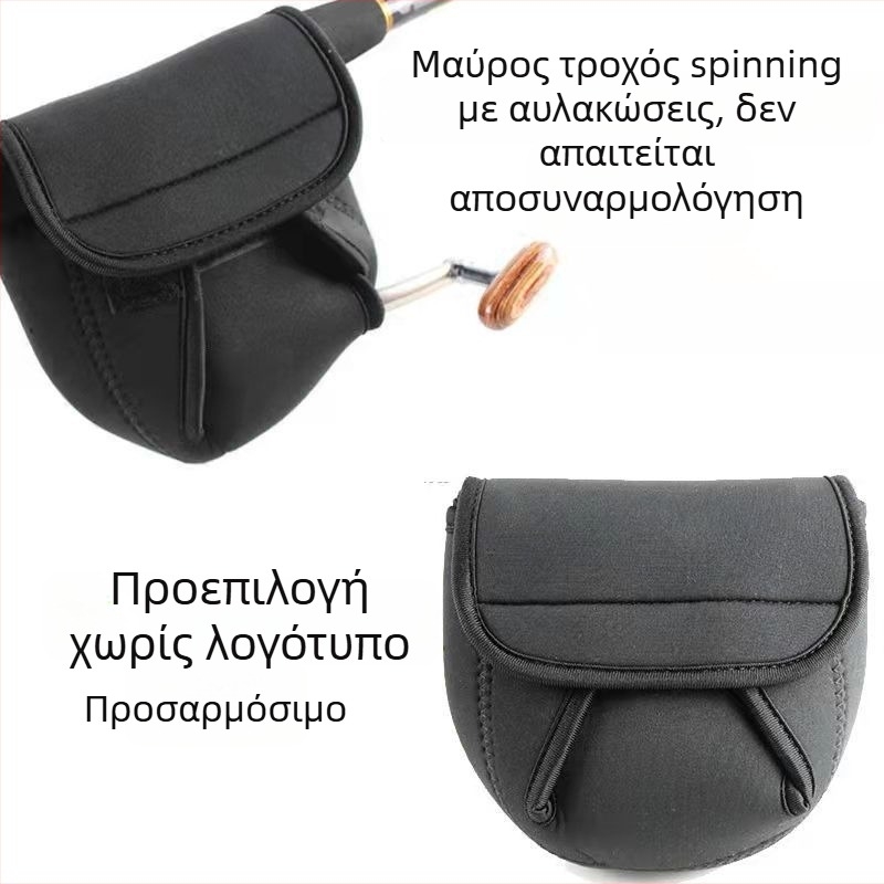 Νέα στυλ τσάντα για περιστροφικές μηχανές ψαρέματος με ενισχυμένη κατασκευή, προστατευτικό κάλυμμα και θήκη για αξεσουάρ, αδιάβροχη